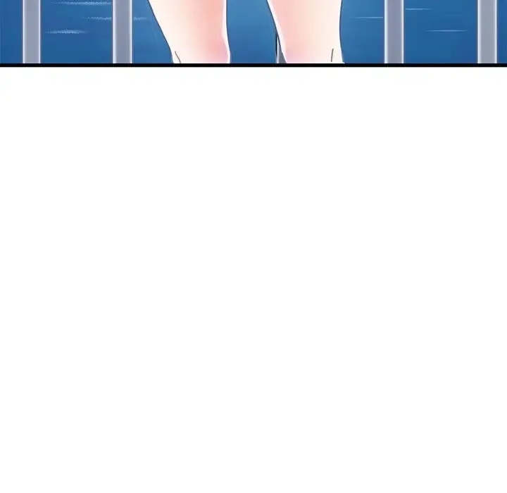 漫画《发小碰不得/强制催眠》第44话第83张图