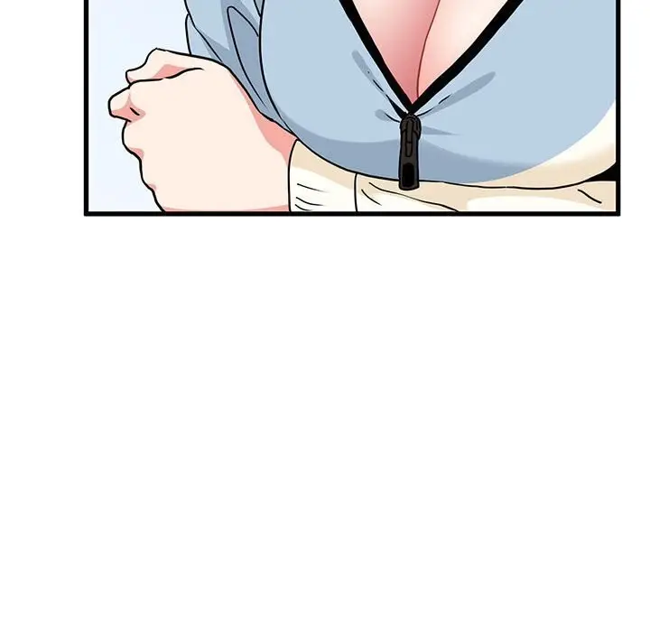 漫画《发小碰不得/强制催眠》第44话第85张图