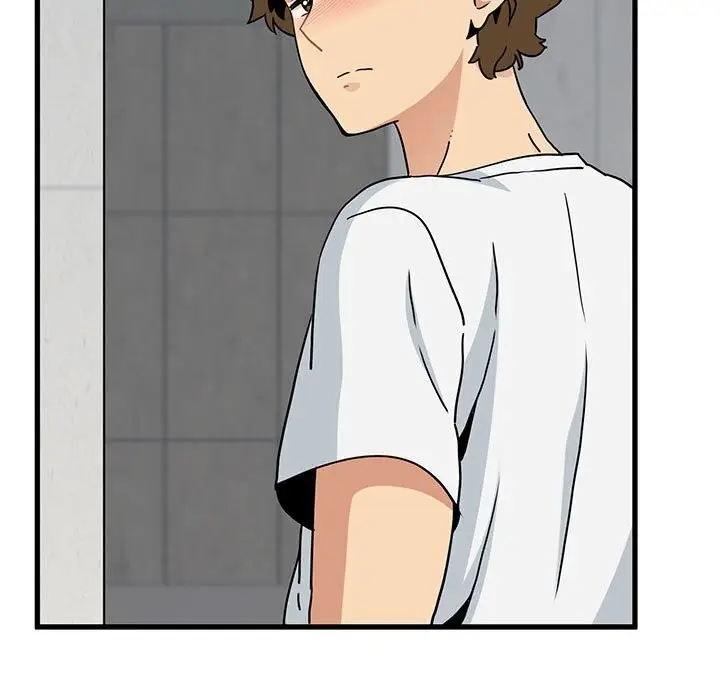 漫画《发小碰不得/强制催眠》第44话第91张图