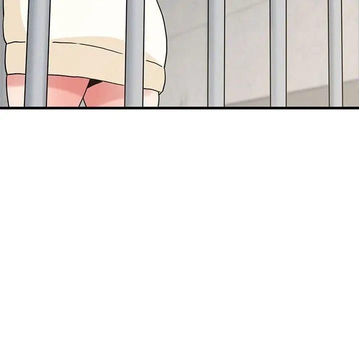 漫画《发小碰不得/强制催眠》第44话第94张图