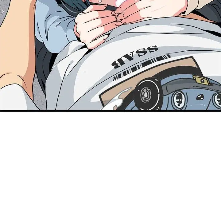 漫画《发小碰不得/强制催眠》第45话第10张图