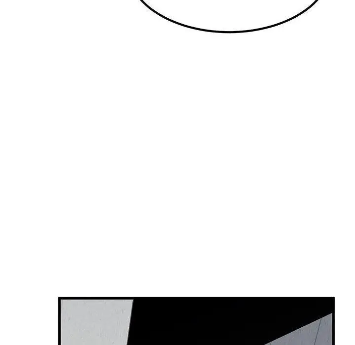 漫画《发小碰不得/强制催眠》第45话第104张图