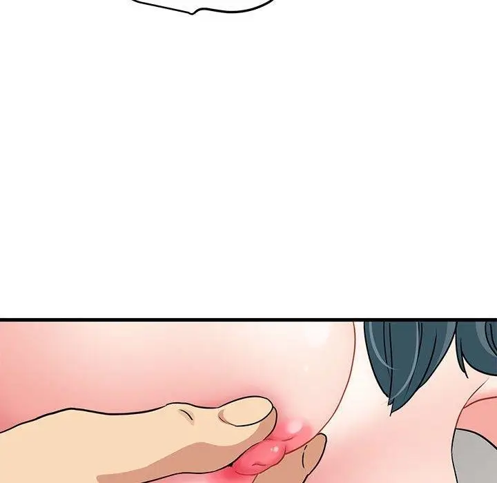 漫画《发小碰不得/强制催眠》第45话第116张图