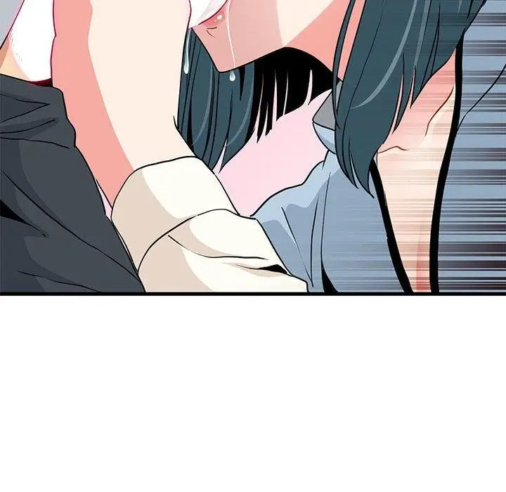 漫画《发小碰不得/强制催眠》第45话第12张图