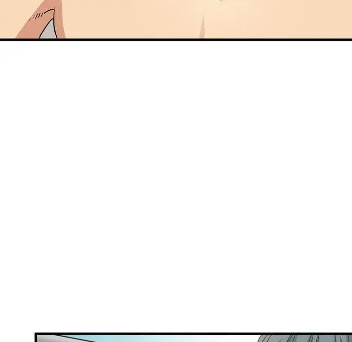 漫画《发小碰不得/强制催眠》第45话第122张图