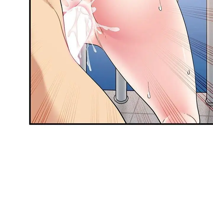 漫画《发小碰不得/强制催眠》第45话第145张图