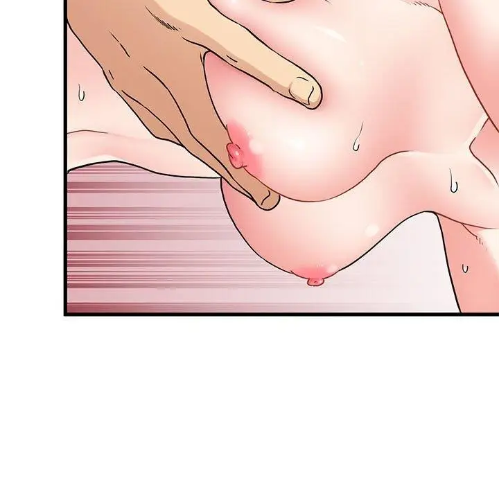 漫画《发小碰不得/强制催眠》第45话第151张图