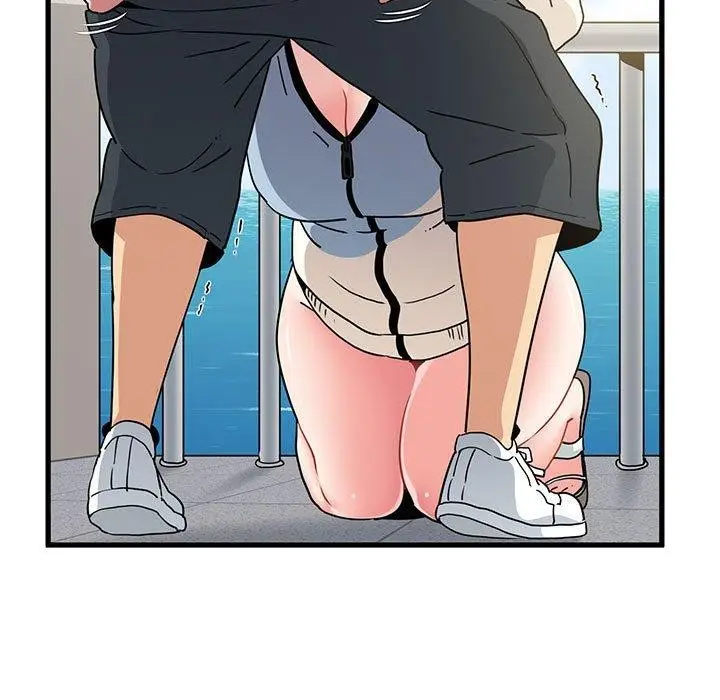 漫画《发小碰不得/强制催眠》第45话第21张图
