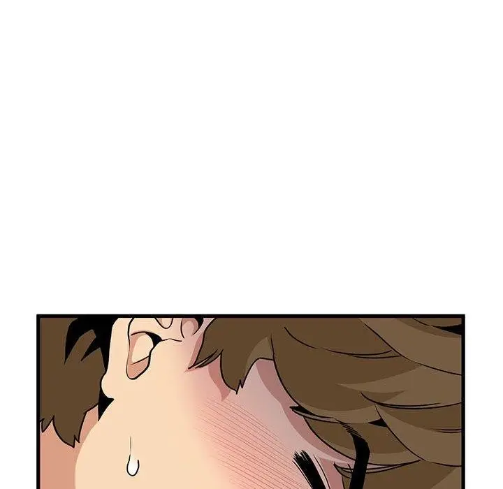 漫画《发小碰不得/强制催眠》第45话第24张图