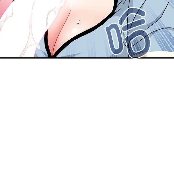 漫画《发小碰不得/强制催眠》第45话第33张图