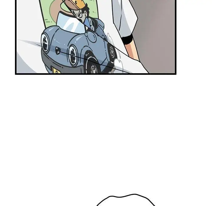 漫画《发小碰不得/强制催眠》第45话第40张图