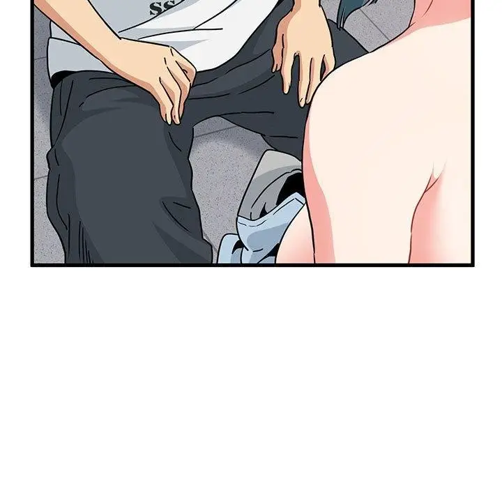 漫画《发小碰不得/强制催眠》第45话第51张图