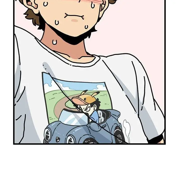 漫画《发小碰不得/强制催眠》第45话第58张图