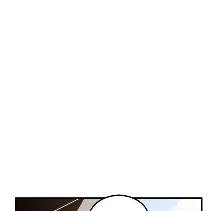 漫画《发小碰不得/强制催眠》第45话第71张图