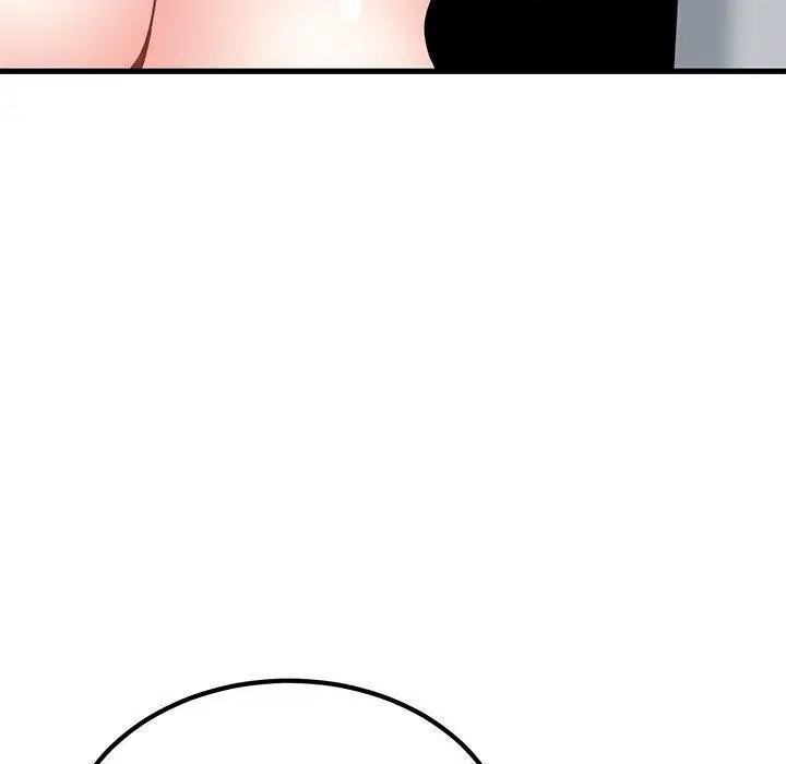 漫画《发小碰不得/强制催眠》第46话第10张图
