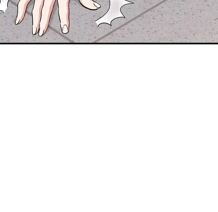 漫画《发小碰不得/强制催眠》第46话第125张图