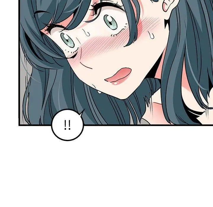 漫画《发小碰不得/强制催眠》第46话第140张图