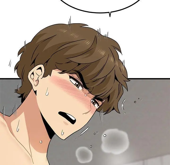 漫画《发小碰不得/强制催眠》第46话第144张图