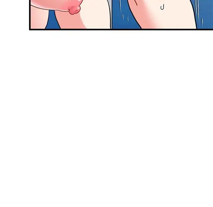 漫画《发小碰不得/强制催眠》第46话第148张图