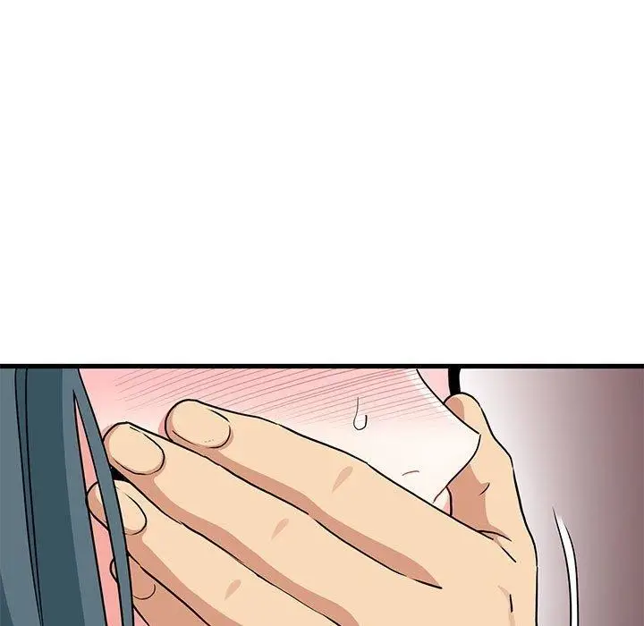 漫画《发小碰不得/强制催眠》第46话第27张图