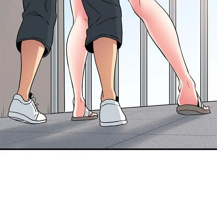 漫画《发小碰不得/强制催眠》第46话第5张图