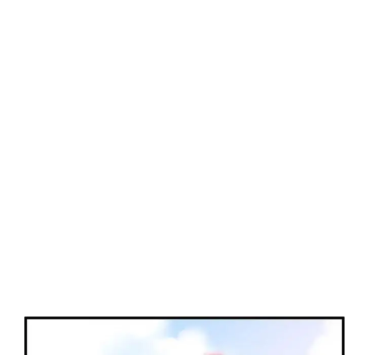 漫画《发小碰不得/强制催眠》第46话第83张图