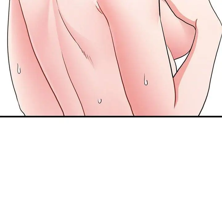 漫画《发小碰不得/强制催眠》第46话第88张图