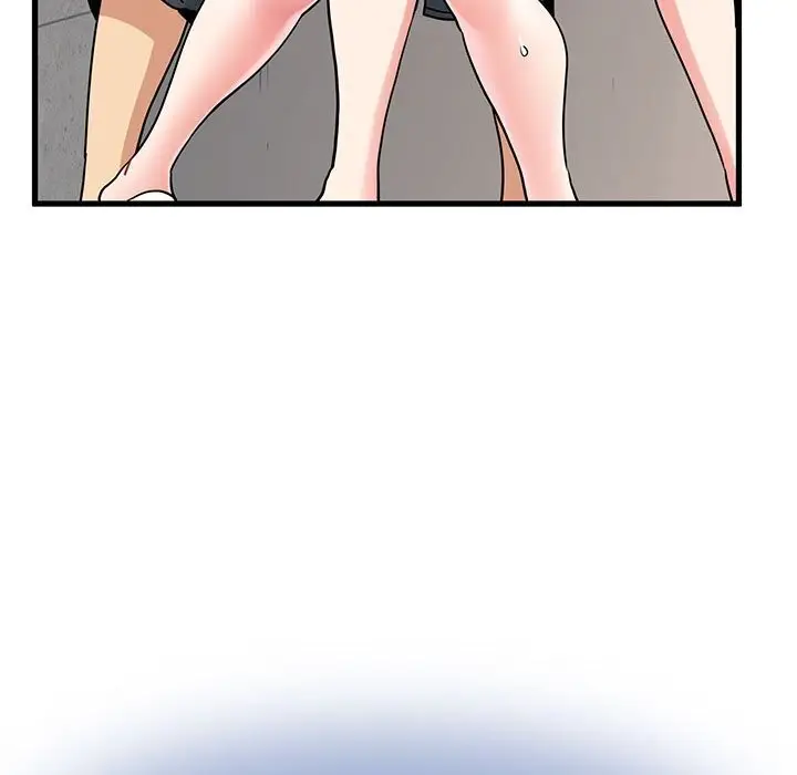 漫画《发小碰不得/强制催眠》第47话第13张图