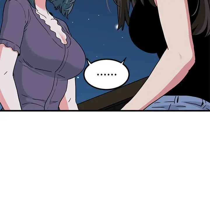 漫画《发小碰不得/强制催眠》第47话第145张图