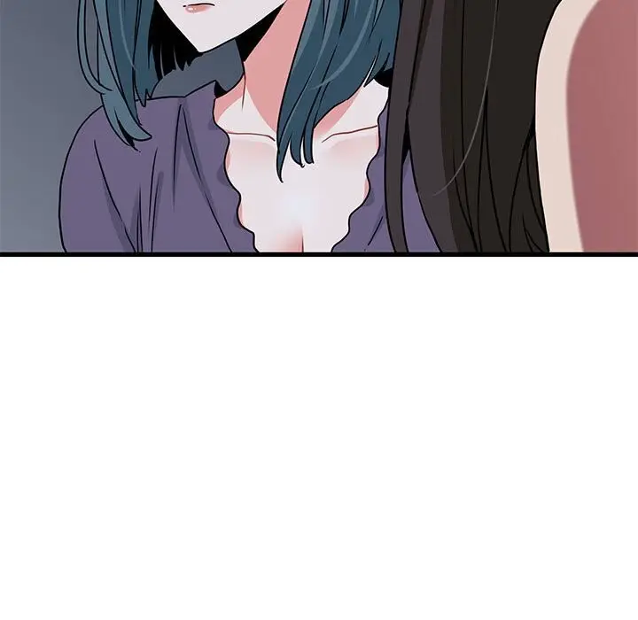 漫画《发小碰不得/强制催眠》第47话第147张图