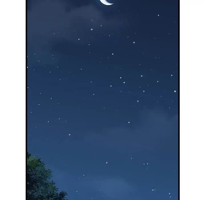 漫画《发小碰不得/强制催眠》第47话第151张图