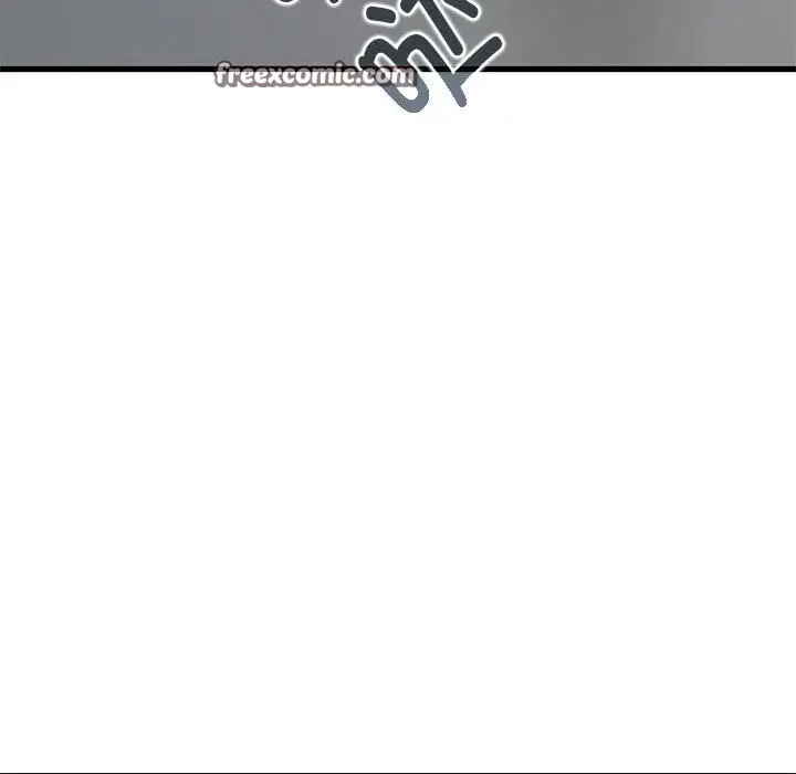 漫画《发小碰不得/强制催眠》第47话第30张图