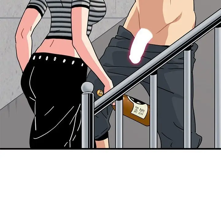 漫画《发小碰不得/强制催眠》第47话第32张图