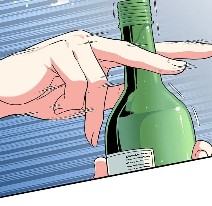 漫画《发小碰不得/强制催眠》第47话第50张图