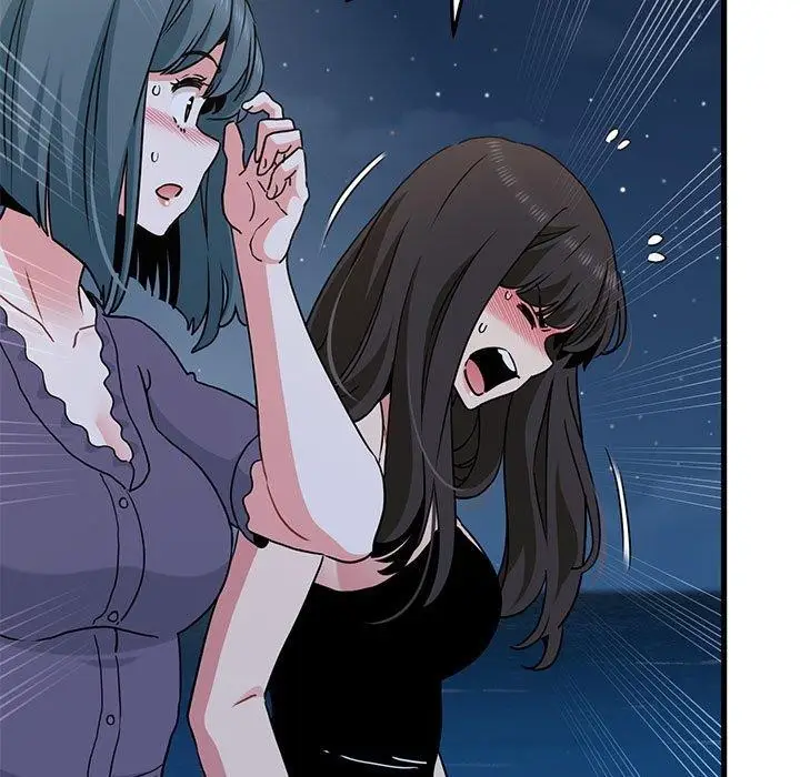 漫画《发小碰不得/强制催眠》第48话第103张图