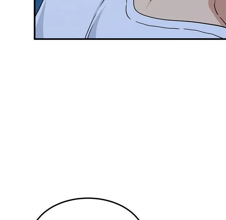 漫画《发小碰不得/强制催眠》第48话第116张图