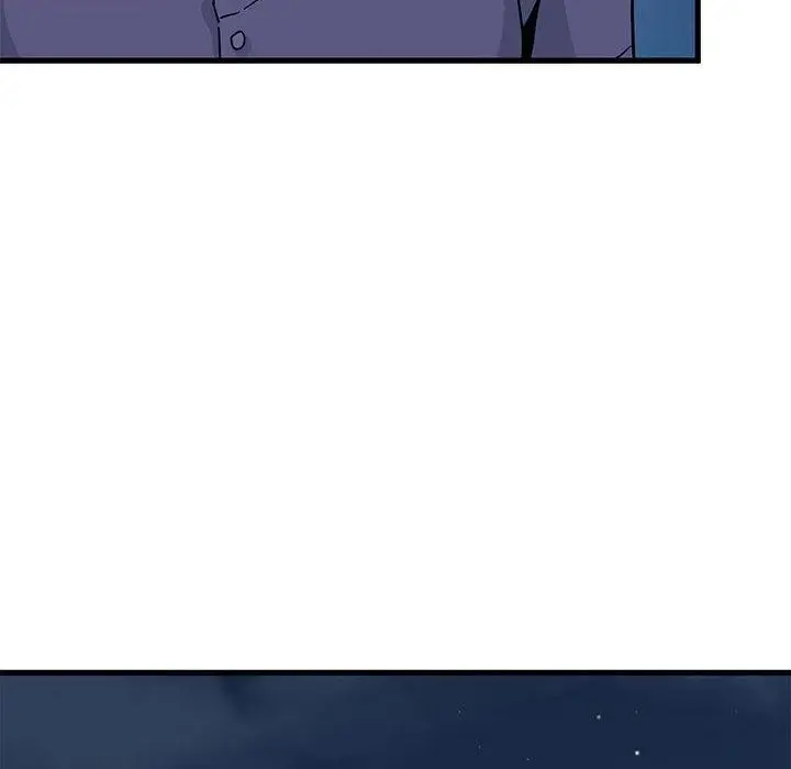 漫画《发小碰不得/强制催眠》第48话第14张图