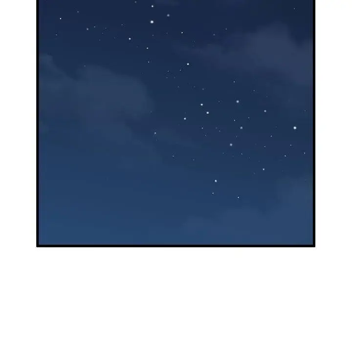 漫画《发小碰不得/强制催眠》第48话第169张图