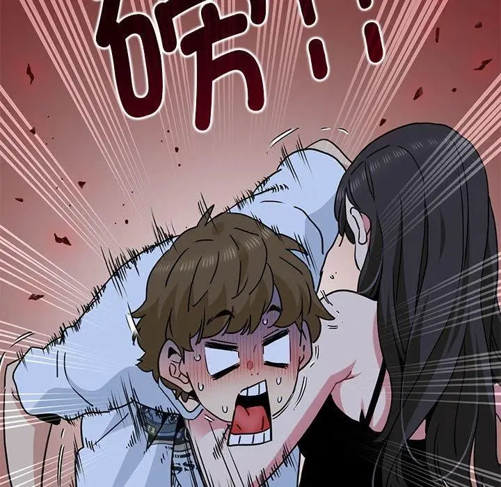漫画《发小碰不得/强制催眠》第48话第187张图