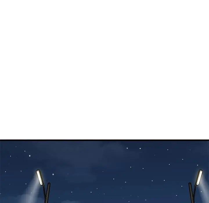 漫画《发小碰不得/强制催眠》第48话第21张图