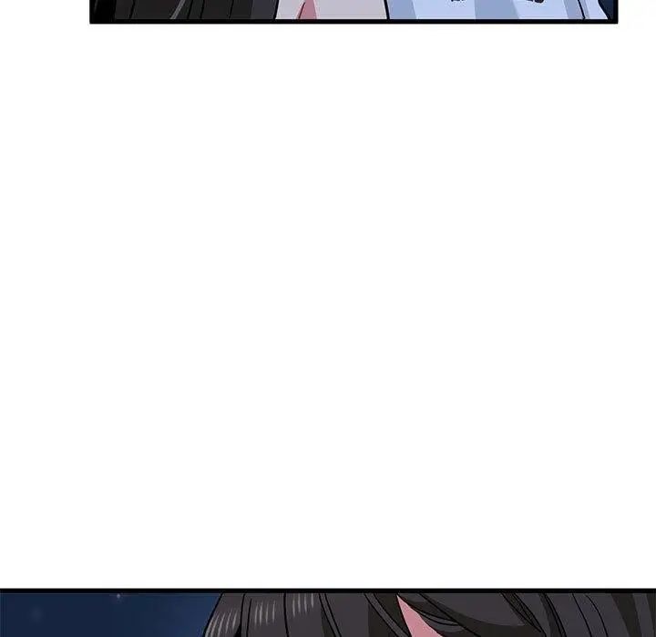漫画《发小碰不得/强制催眠》第48话第25张图
