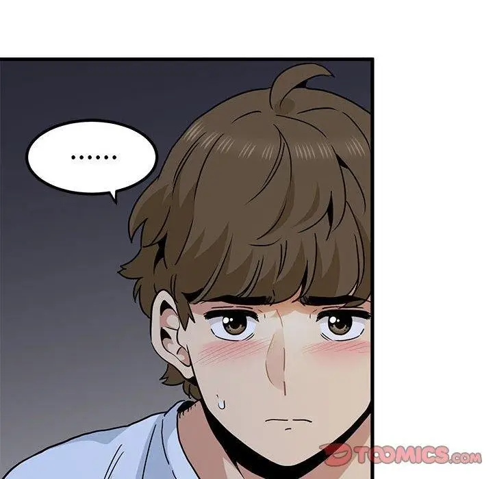 漫画《发小碰不得/强制催眠》第48话第28张图