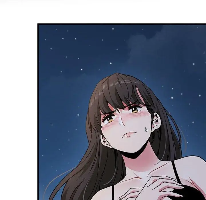 漫画《发小碰不得/强制催眠》第48话第48张图