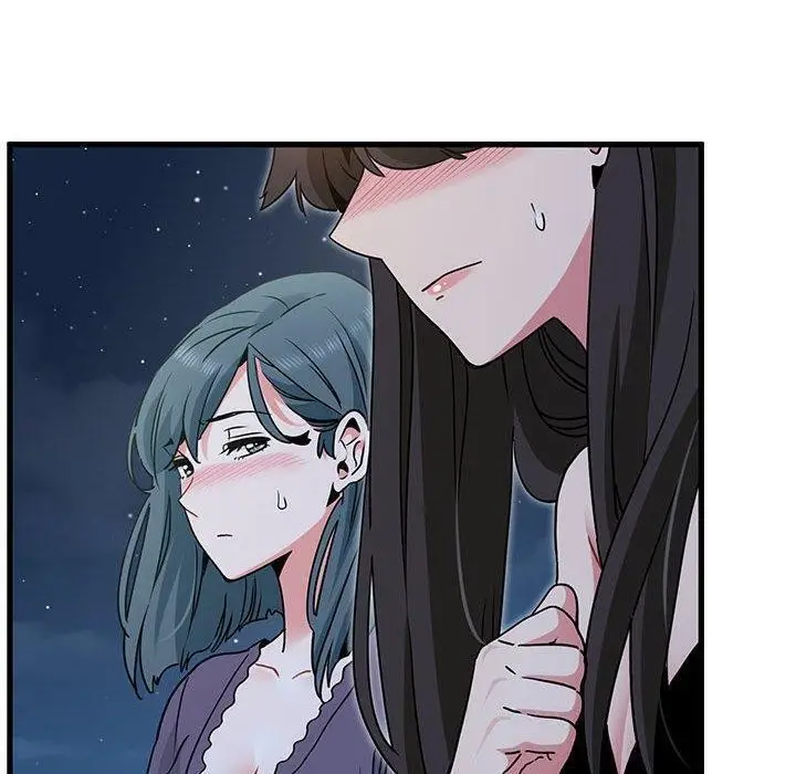 漫画《发小碰不得/强制催眠》第48话第50张图