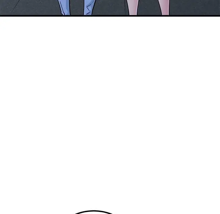 漫画《发小碰不得/强制催眠》第48话第71张图