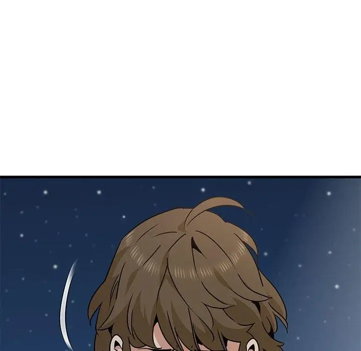 漫画《发小碰不得/强制催眠》第48话第74张图