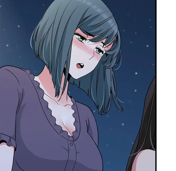 漫画《发小碰不得/强制催眠》第48话第79张图