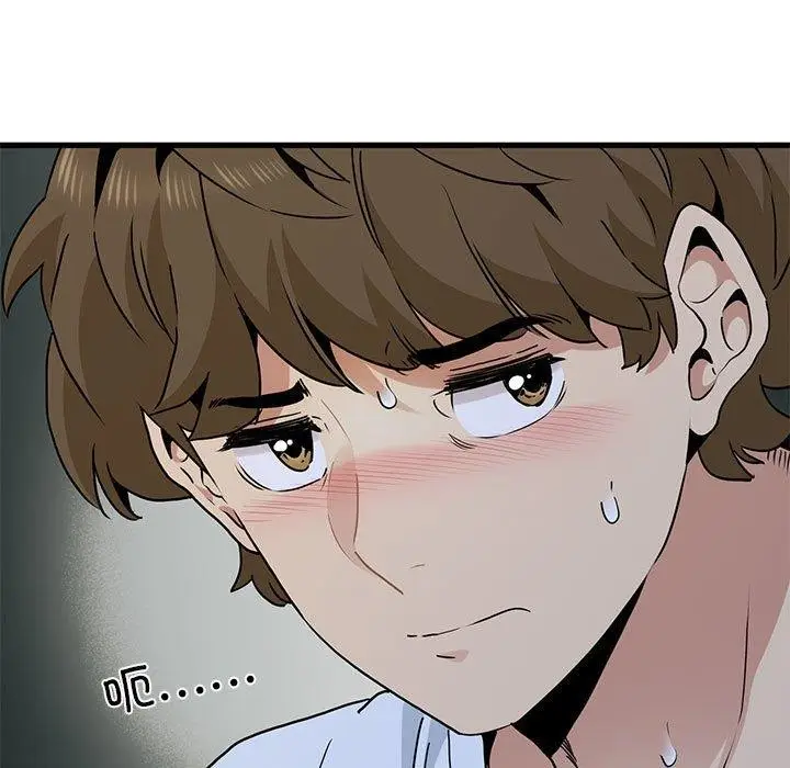 漫画《发小碰不得/强制催眠》第48话第93张图