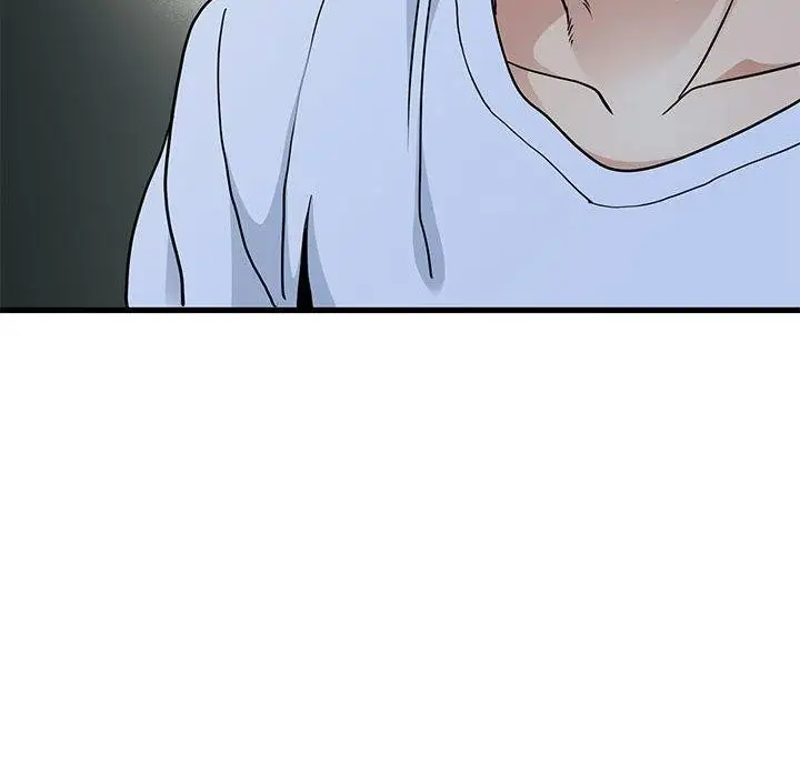 漫画《发小碰不得/强制催眠》第48话第94张图