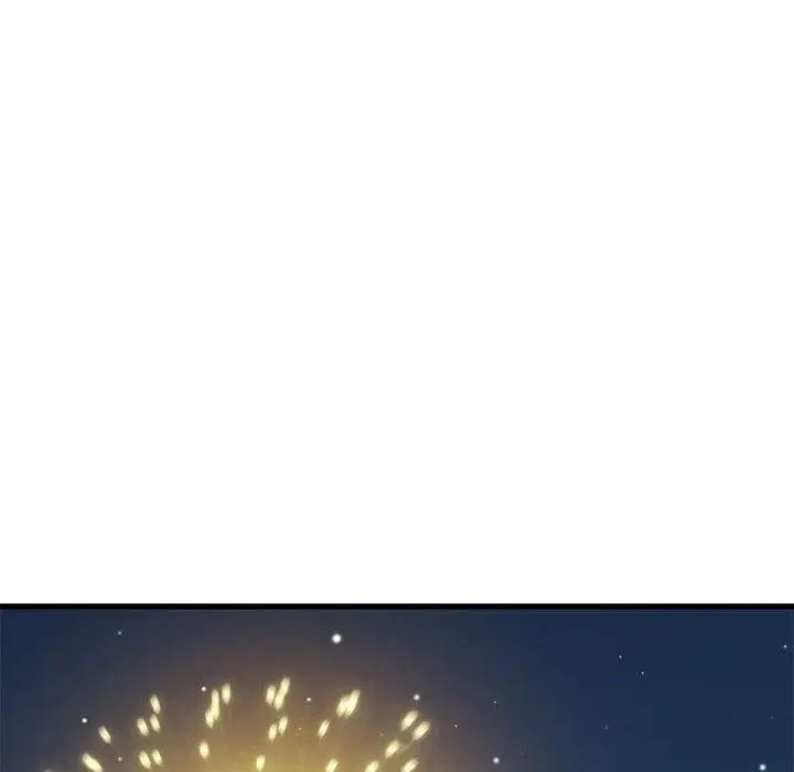 漫画《发小碰不得/强制催眠》第49话第134张图